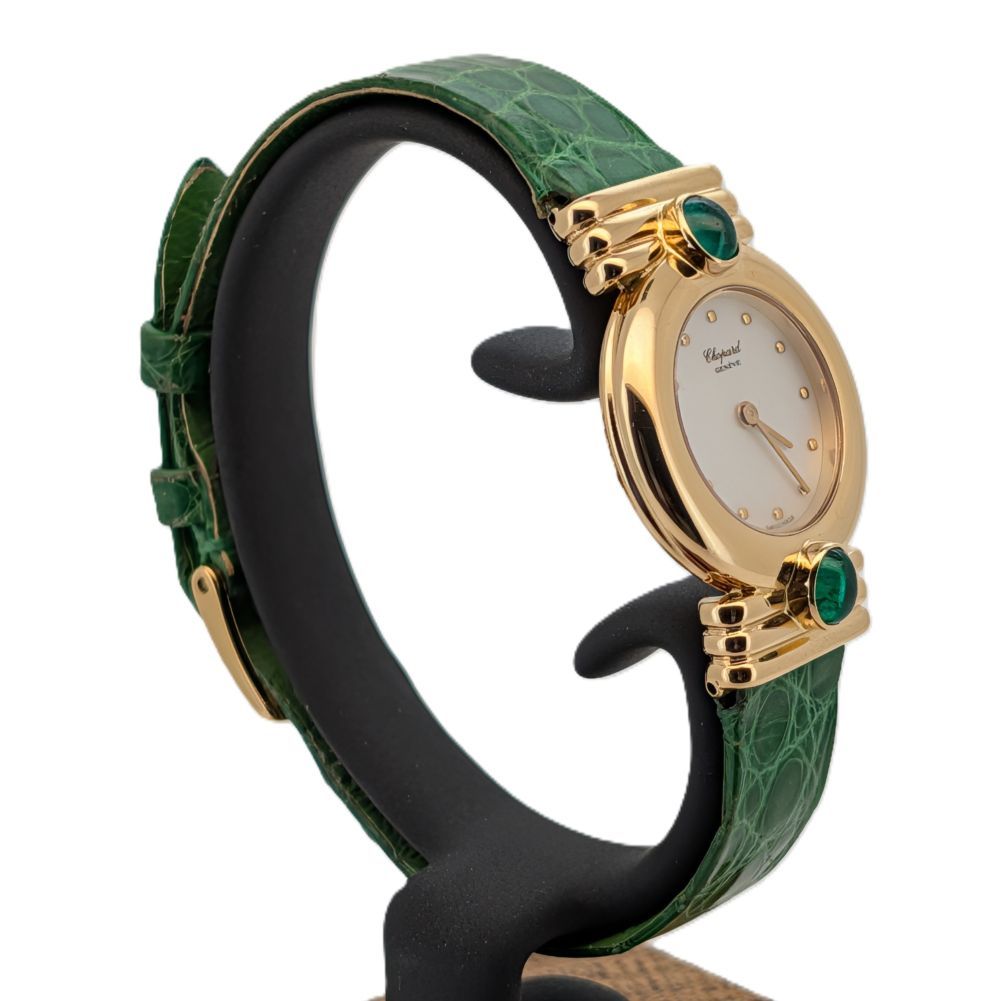Chopard Imperiale 18ct Quartz ladies watch