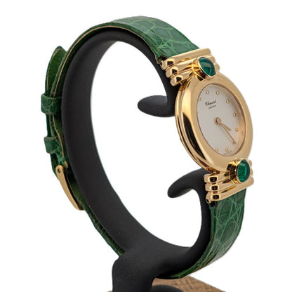 Chopard Imperiale 18ct Quartz ladies watch