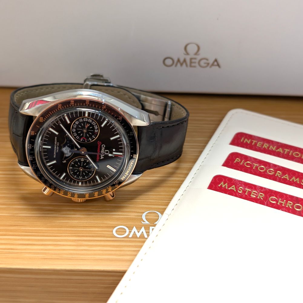 Omega Speedmaster Moonphase Watch Chocolate Dial