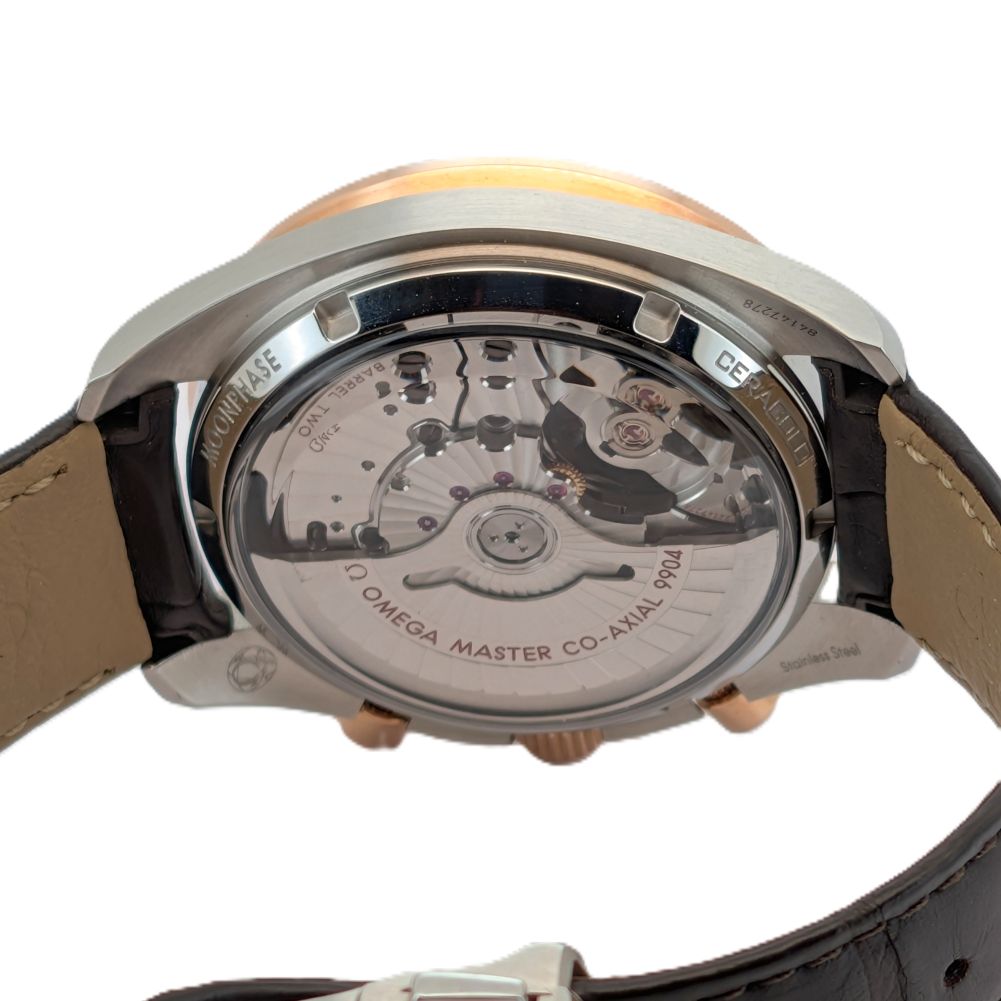 Omega Speedmaster Moonphase Watch Chocolate Dial