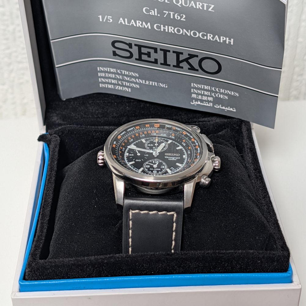 Seiko Chronograph Flight Master Rare Watch with Box and Papers