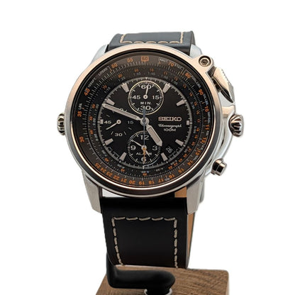 Seiko Chronograph Flight Master Rare Watch with Box and Papers