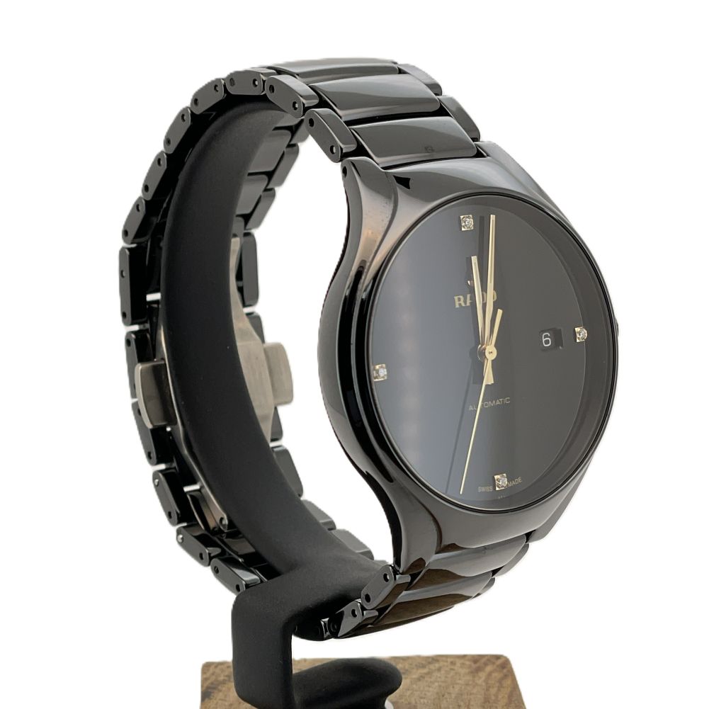 Rado True Automatic Diamond Markers 01.763.0056.3.071
